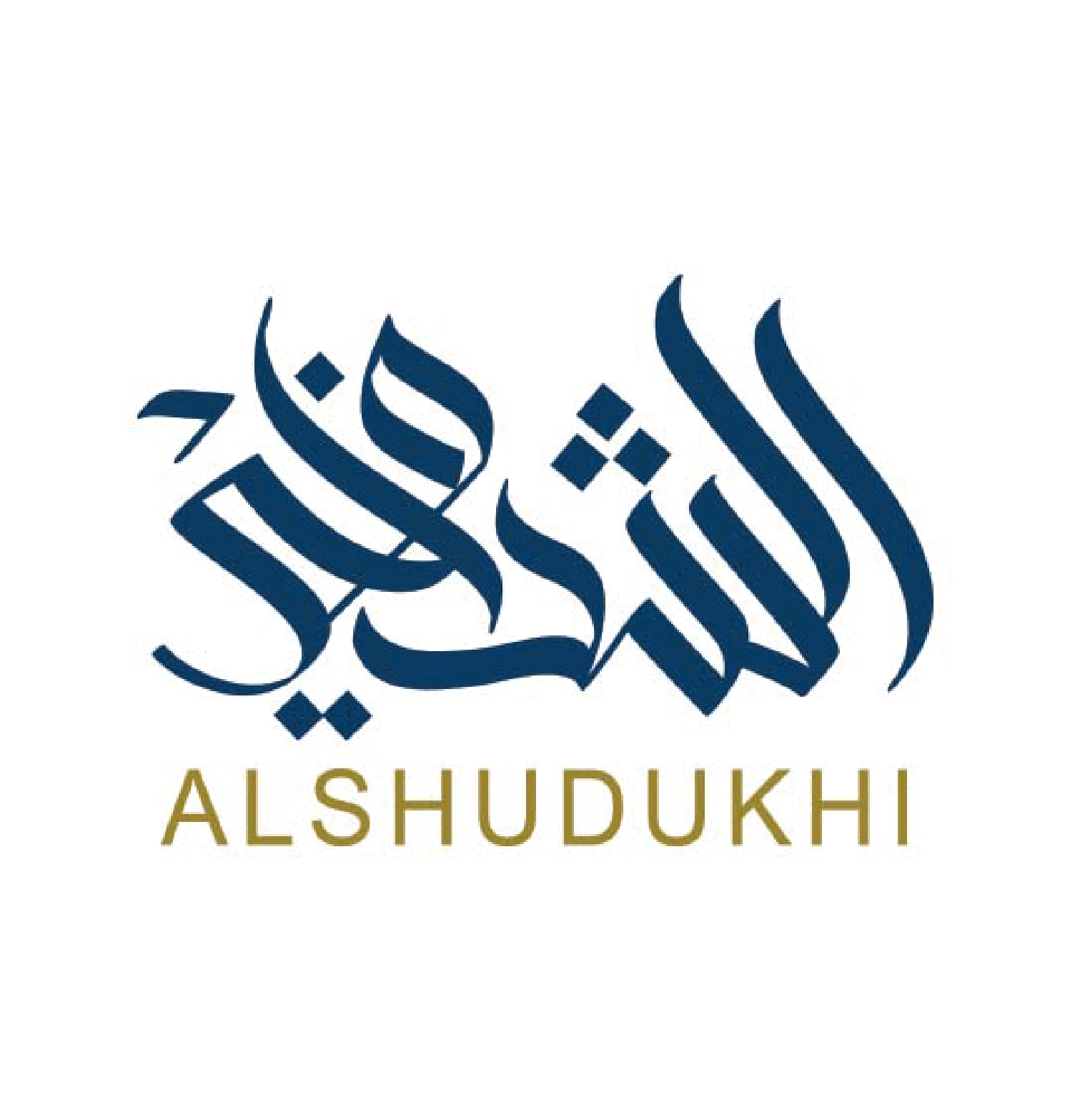 شعار copy