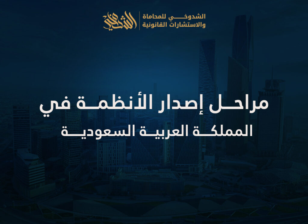 بانر مقالة 1