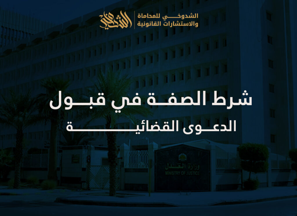 بانر ويب 2