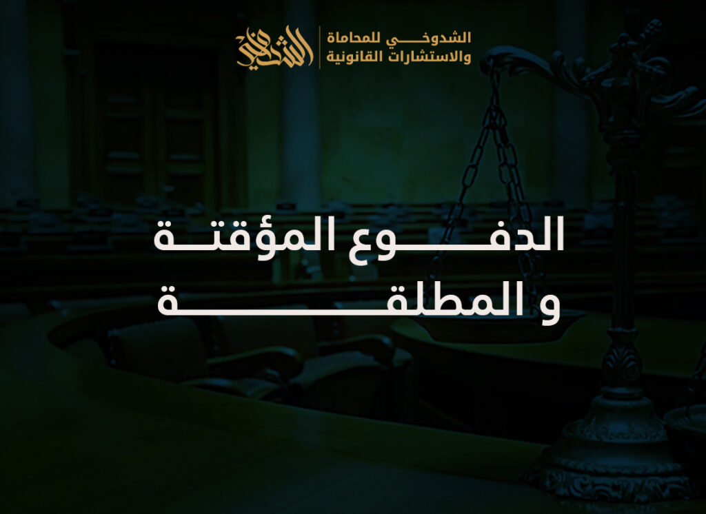 بانر ويب 3